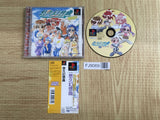Yukyu Gensokyoku Limited Edition SONY PS1 Japan - FJ9069