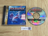 Darius 2 II SEGA SATURN Japan - FJ9070
