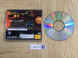 Darius 2 II SEGA SATURN Japan - FJ9070