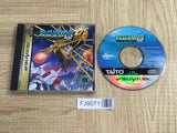 Darius Gaiden SEGA SATURN Japan - FJ9071