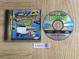 DX Nippon Tokkyuu Ryokou Game SEGA SATURN Japan - FJ9072