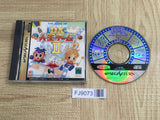 DX Jinsei Game II 2 SEGA SATURN Japan - FJ9073