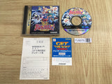 Gokujou Parodius Da Deluxe Pack SEGA SATURN Japan - FJ9075
