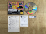 Gokujou Parodius Da Deluxe Pack SEGA SATURN Japan - FJ9075