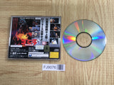 Godzilla Rettou Shinkan SEGA SATURN Japan - FJ9076