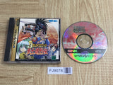 Shinsetsu Samurai Spirits Bushidou Retsuden SEGA SATURN Japan - FJ9078