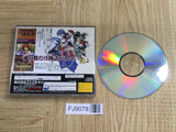 Shinsetsu Samurai Spirits Bushidou Retsuden SEGA SATURN Japan - FJ9078