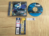 Dennou Senki Virtual-On Virtualon SEGA SATURN Japan - FJ9079