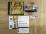 Lifescape 2 Body Bionics SEGA SATURN Japan - FJ9081