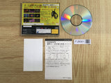 Lifescape 2 Body Bionics SEGA SATURN Japan - FJ9081