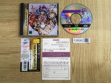 Langrisser V 5 The End of Legend SEGA SATURN Japan - FJ9082