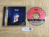 Fuusui Sensei SEGA SATURN Japan - FJ9083