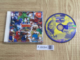 MARVEL VS. CAPCOM CRASH OF SUPER HEROES SEGA DreamCast Japan - FJ9084