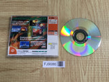 Incoming SEGA DreamCast Japan - FJ9086