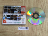 SoulCalibur SEGA DreamCast Japan - FJ9088