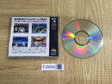 King of Fighters 94 NEO GEO CD Japan - FJ9089