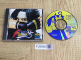King of Fighters 95 NEO GEO CD Japan - FJ9090