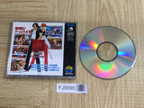 King of Fighters 95 NEO GEO CD Japan - FJ9090