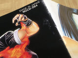 King of Fighters 95 NEO GEO CD Japan - FJ9090