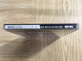 Fatal Fury Special NEO GEO CD Japan - FJ9091