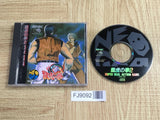 Art of Fighting 2 NEO GEO CD Japan - FJ9092