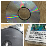 Tengai Makyo Shinden NEO GEO CD Japan - FJ9094