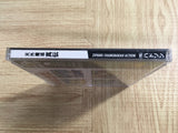 Tengai Makyo Shinden NEO GEO CD Japan - FJ9094