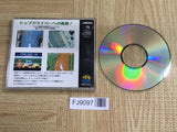 RALLY CHASE NEO GEO CD Japan - FJ9097