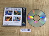 World Heroes Perfect NEO GEO CD Japan - FJ9098