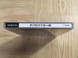 Langrisser III 3 first limited SEGA SATURN Japan - FJ9111