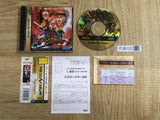 Riglord Saga 2 SEGA SATURN Japan - FJ9112