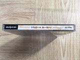 Riglord Saga 2 SEGA SATURN Japan - FJ9112