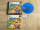 RPG Tsukuru 3 SONY PS1 Japan - FJ9113