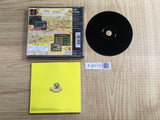 RPG Tsukuru 3 SONY PS1 Japan - FJ9113