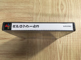 RPG Tsukuru 3 SONY PS1 Japan - FJ9113