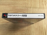 The Granstream Saga Granstream Denki SONY PS1 Japan - FJ9114