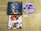 Street Fighter Zero 2 SONY PS1 Japan - FJ9115