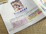 Street Fighter Zero 2 SONY PS1 Japan - FJ9115