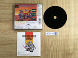 Super Robot Wars 4 Scramble Playstation The Best SONY PS1 Japan - FJ9116