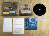 Breath Of Fire 4 SONY PS1 Japan - FJ9118