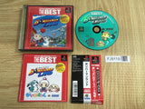 Bomberman Land Hudson The Best SONY PS1 Japan - FJ9119