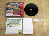 Bomberman Land Hudson The Best SONY PS1 Japan - FJ9119