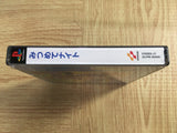 Mitsumete Knight SONY PS1 Japan - FJ9120