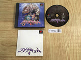 Lagnacure SONY PS1 Japan - FJ9122