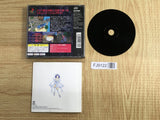 Lagnacure SONY PS1 Japan - FJ9122