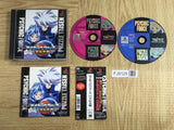 Psychic Force Puzzle Taisen SONY PS1 Japan - FJ9125
