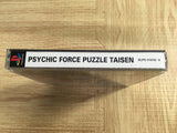 Psychic Force Puzzle Taisen SONY PS1 Japan - FJ9125
