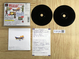 Dragon Quest 7 SONY PS1 Japan - FJ9126