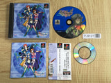 Blue Breaker Burst Bishou O Anata To Limited Edition SONY PS1 Japan - FJ9127