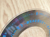 Blue Breaker Burst Bishou O Anata To Limited Edition SONY PS1 Japan - FJ9127